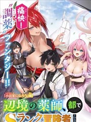 韩漫改编动漫在线看
