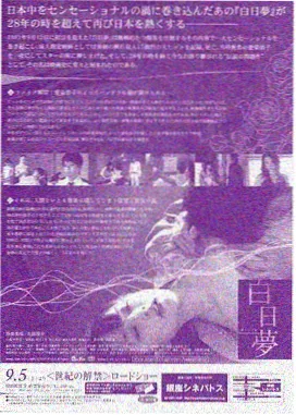 医院夜班日记 韩剧专区