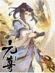 我家的小忙内 韩国综艺在线观看