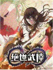 单身小岛 韩国综艺免费观看